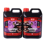 SHOGUN Samurai Coco 5L A&B Set