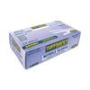 Black Nitrile Gloves - Box of 100 - Small