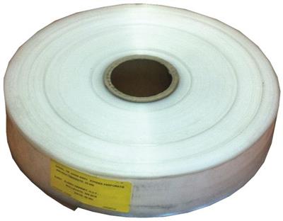 CO₂ Layflat Tubing - 65mm (60cm Perforations)